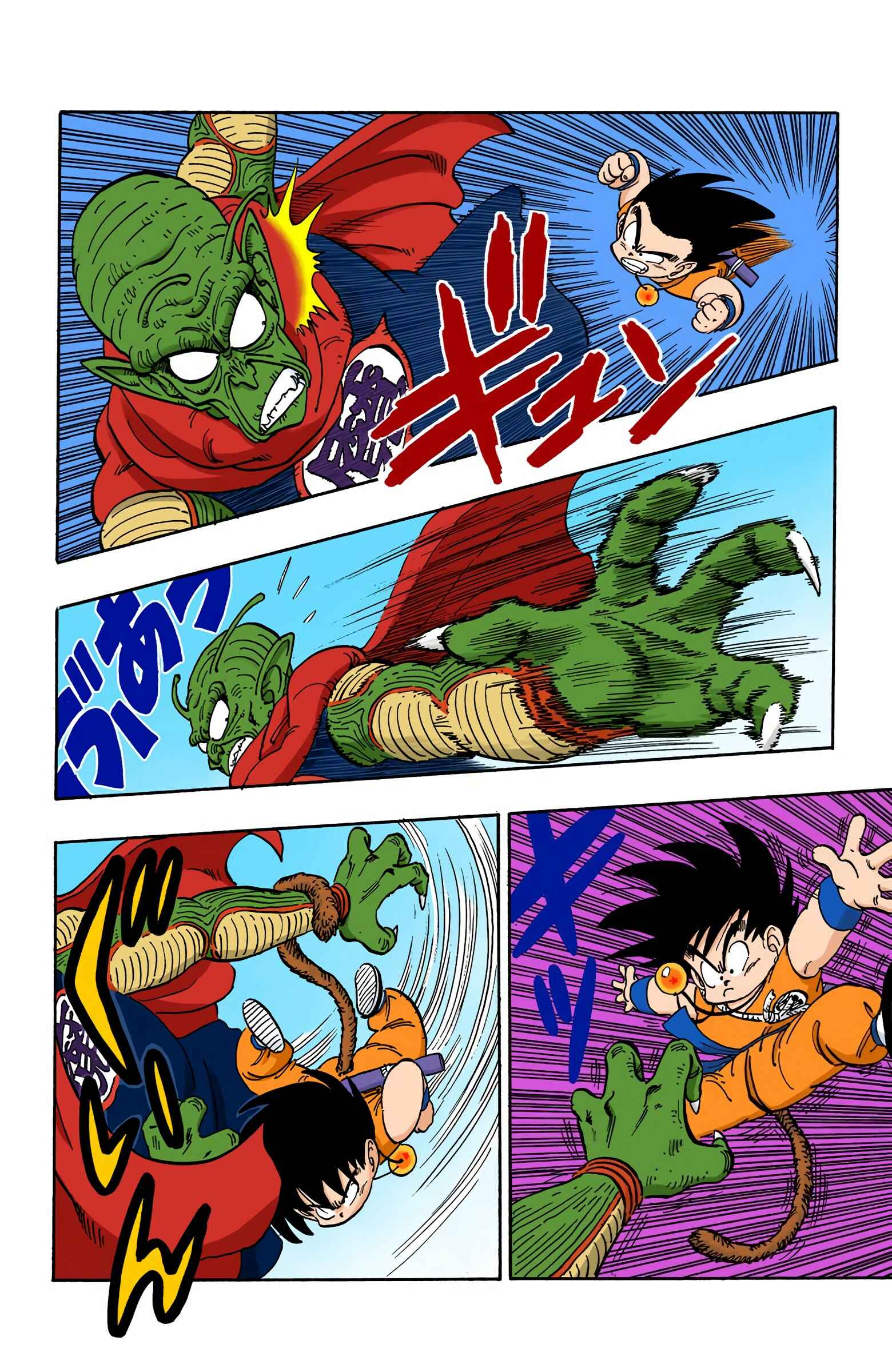 Chapter 143 - Page 4