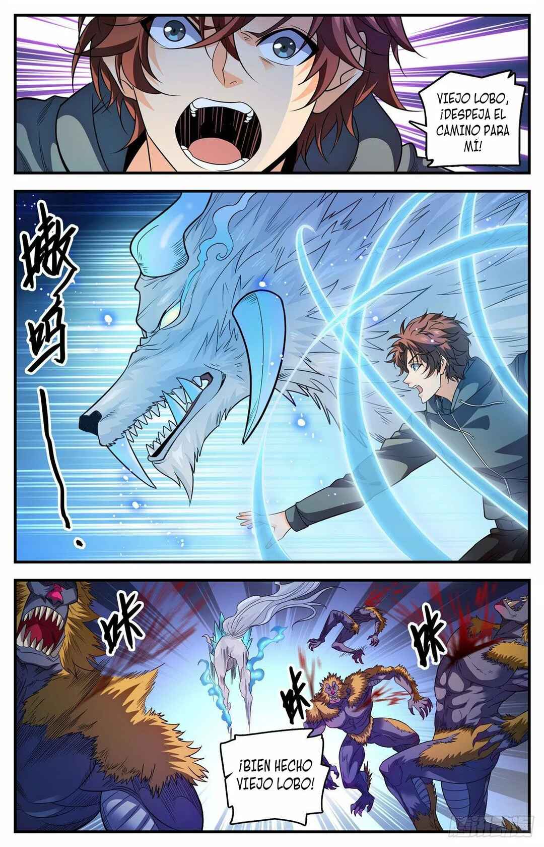 Chapter 823 - Page 4