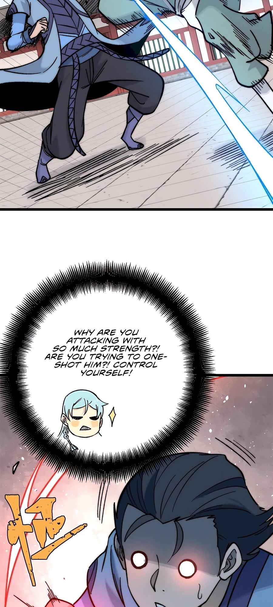 Chapter 200 - Page 27