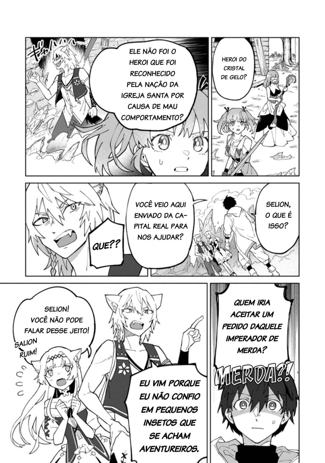 Chapter 17.1 - Page 3