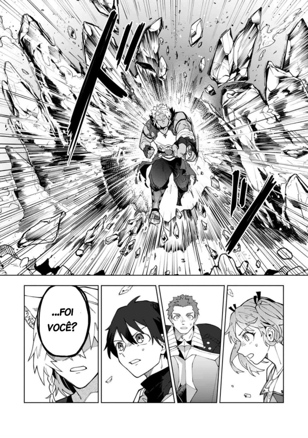 Chapter 17.1 - Page 6