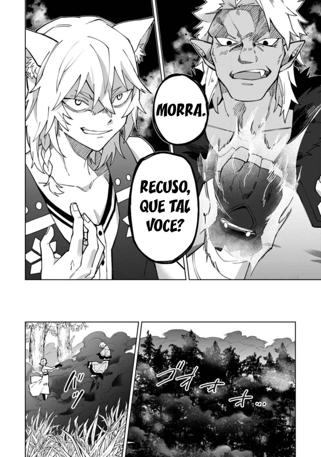 Chapter 17.1 - Page 8
