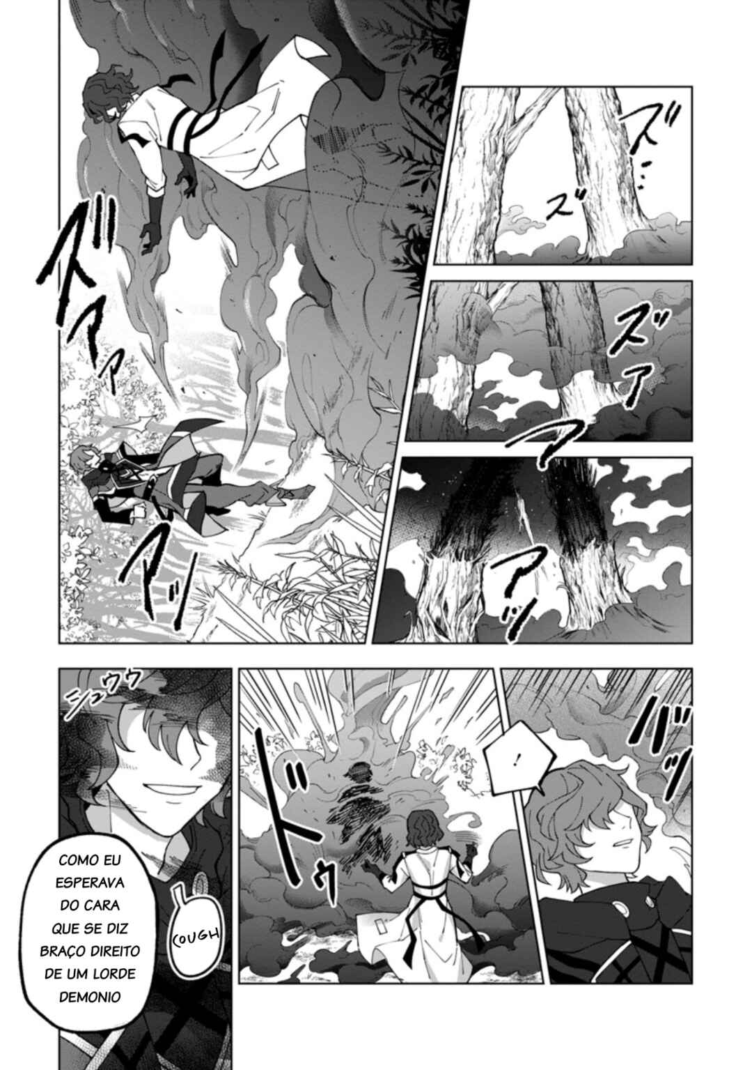 Chapter 17.1 - Page 9