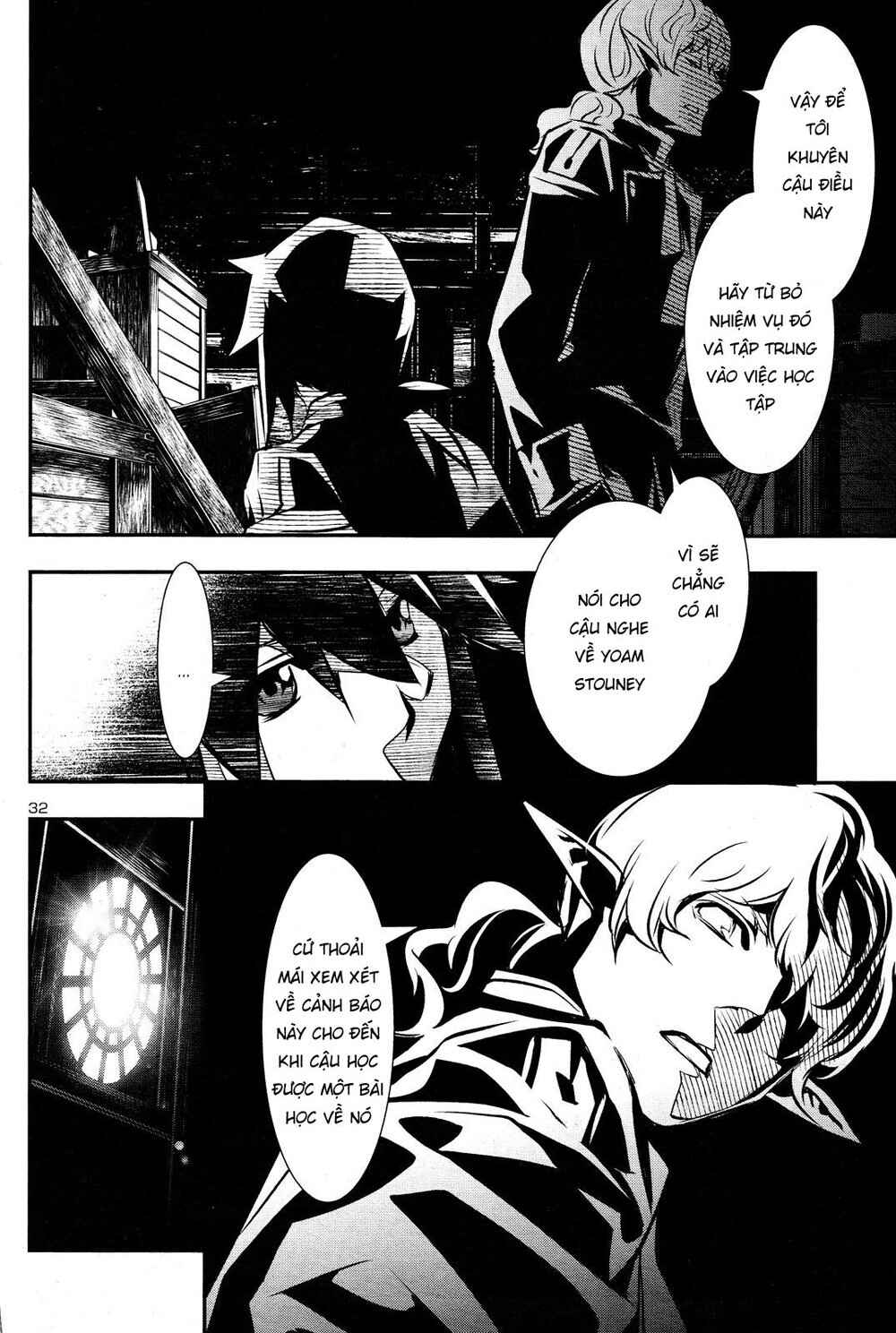 Chapter 31 - Page 32