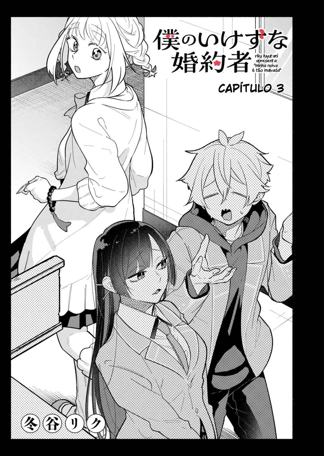 Chapter 3 - Page 2