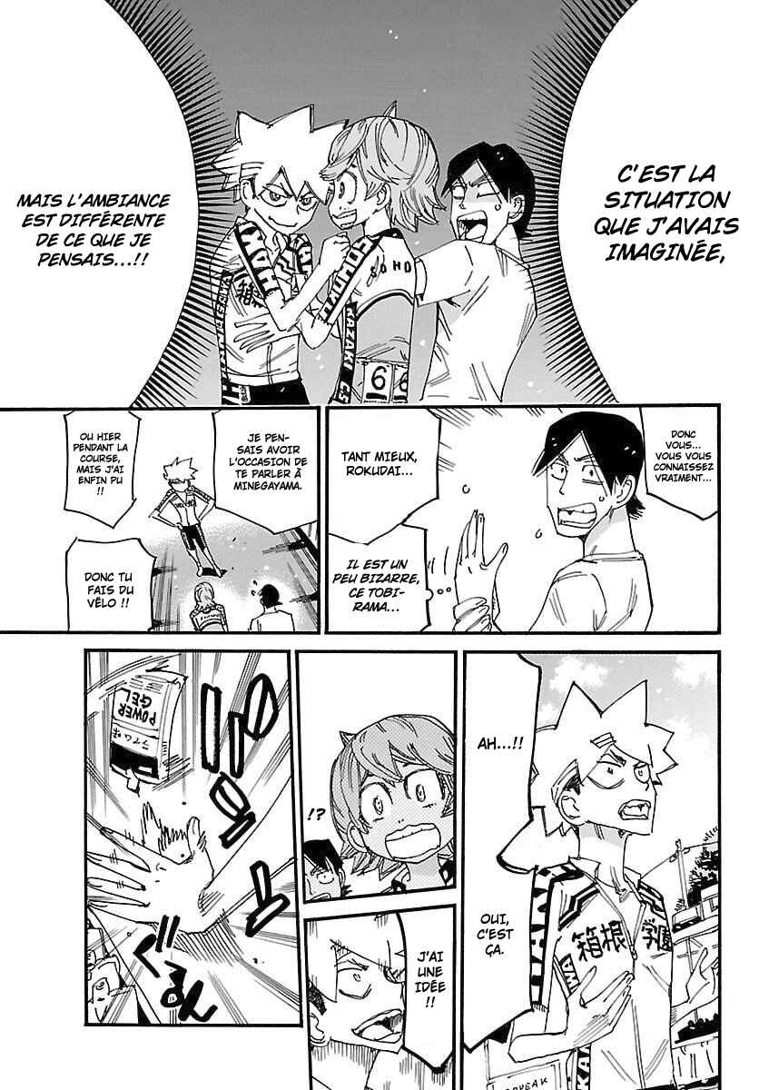 Chapter 841 - Page 12