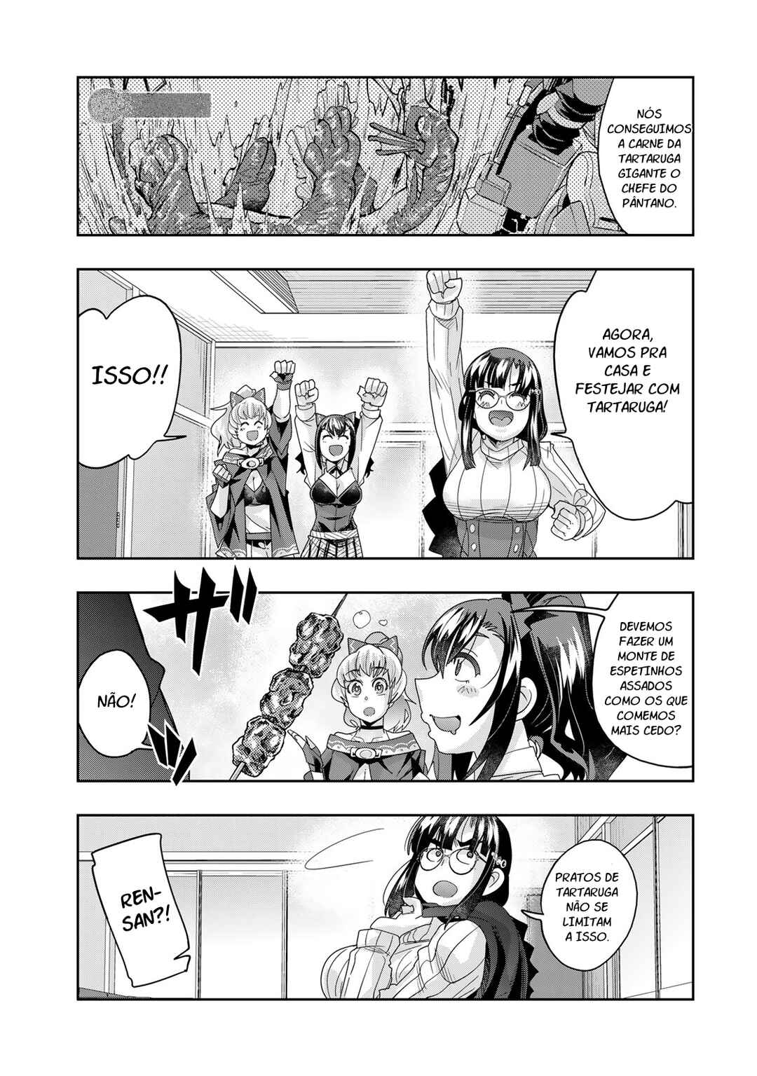 Chapter 112 - Page 2