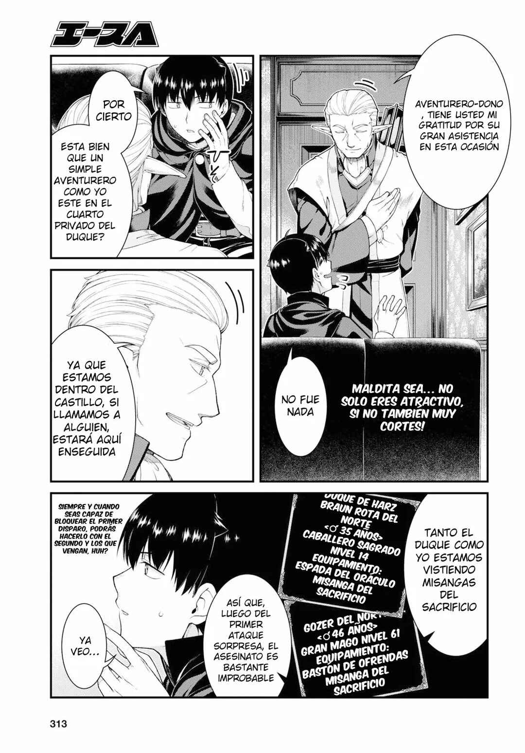 Chapter 64 - Page 5