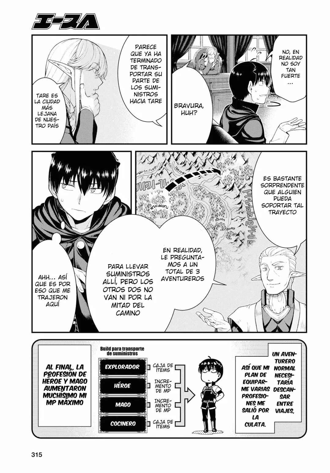 Chapter 64 - Page 7