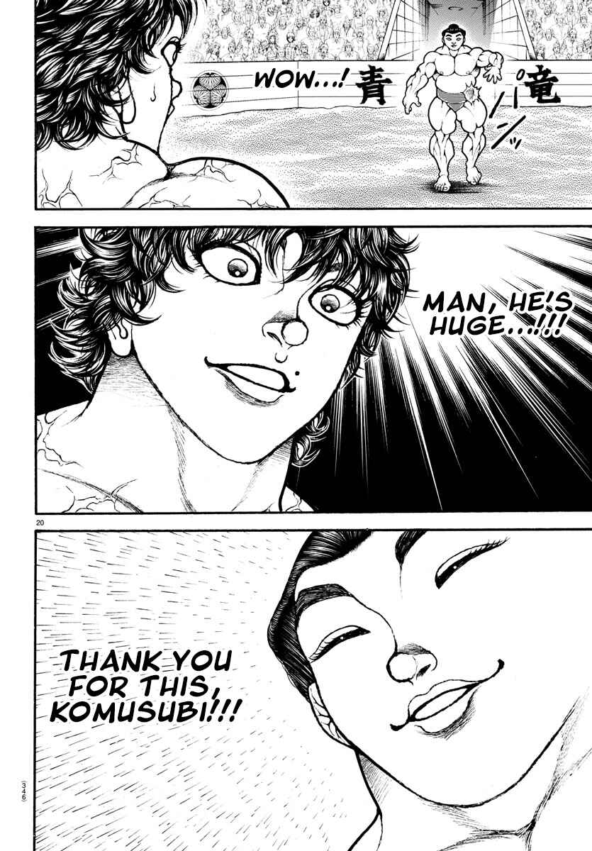 Chapter 84 - Page 19