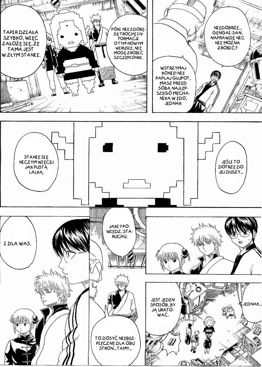 Chapter 247 - Page 15