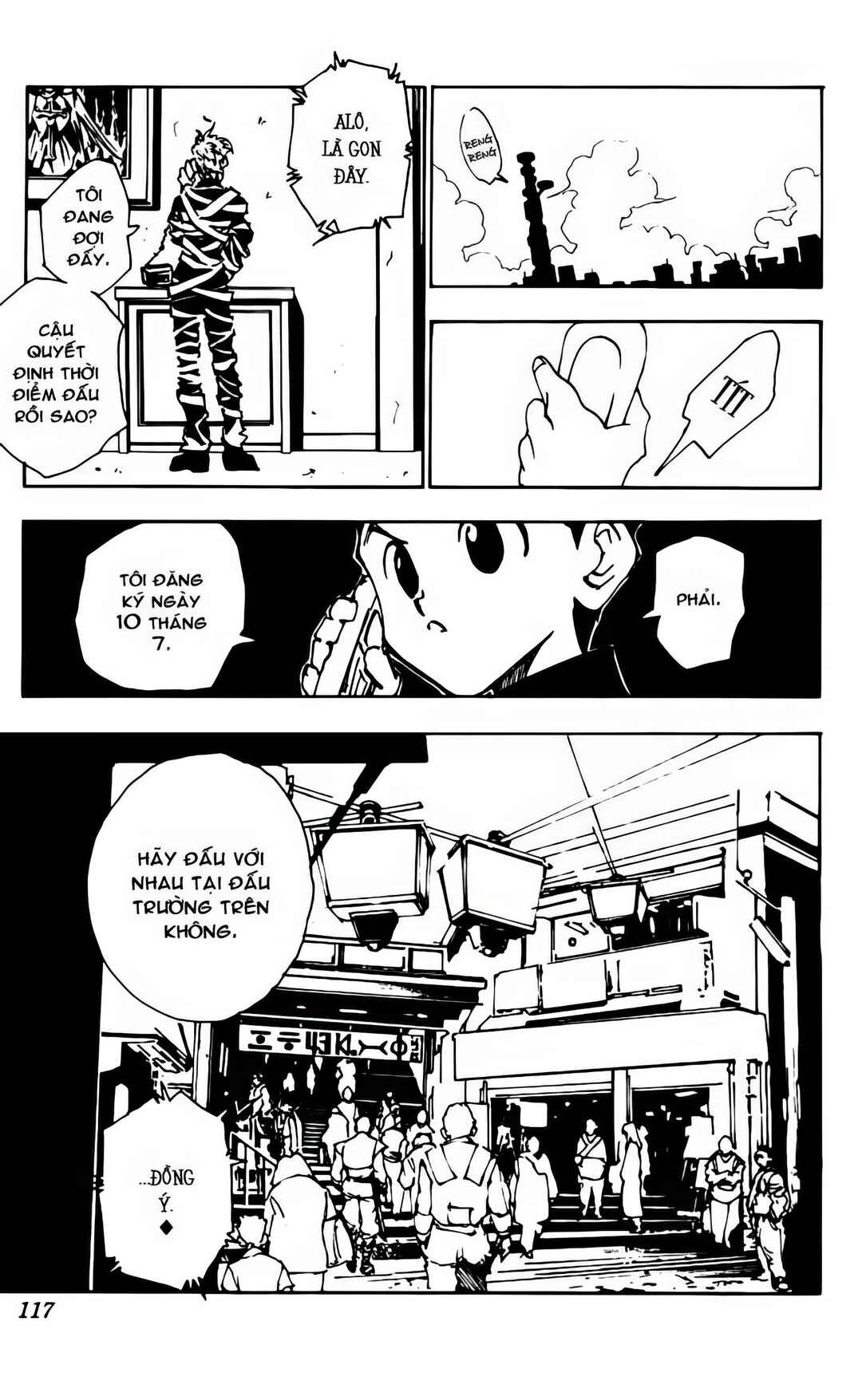 Chapter 60 - Page 10