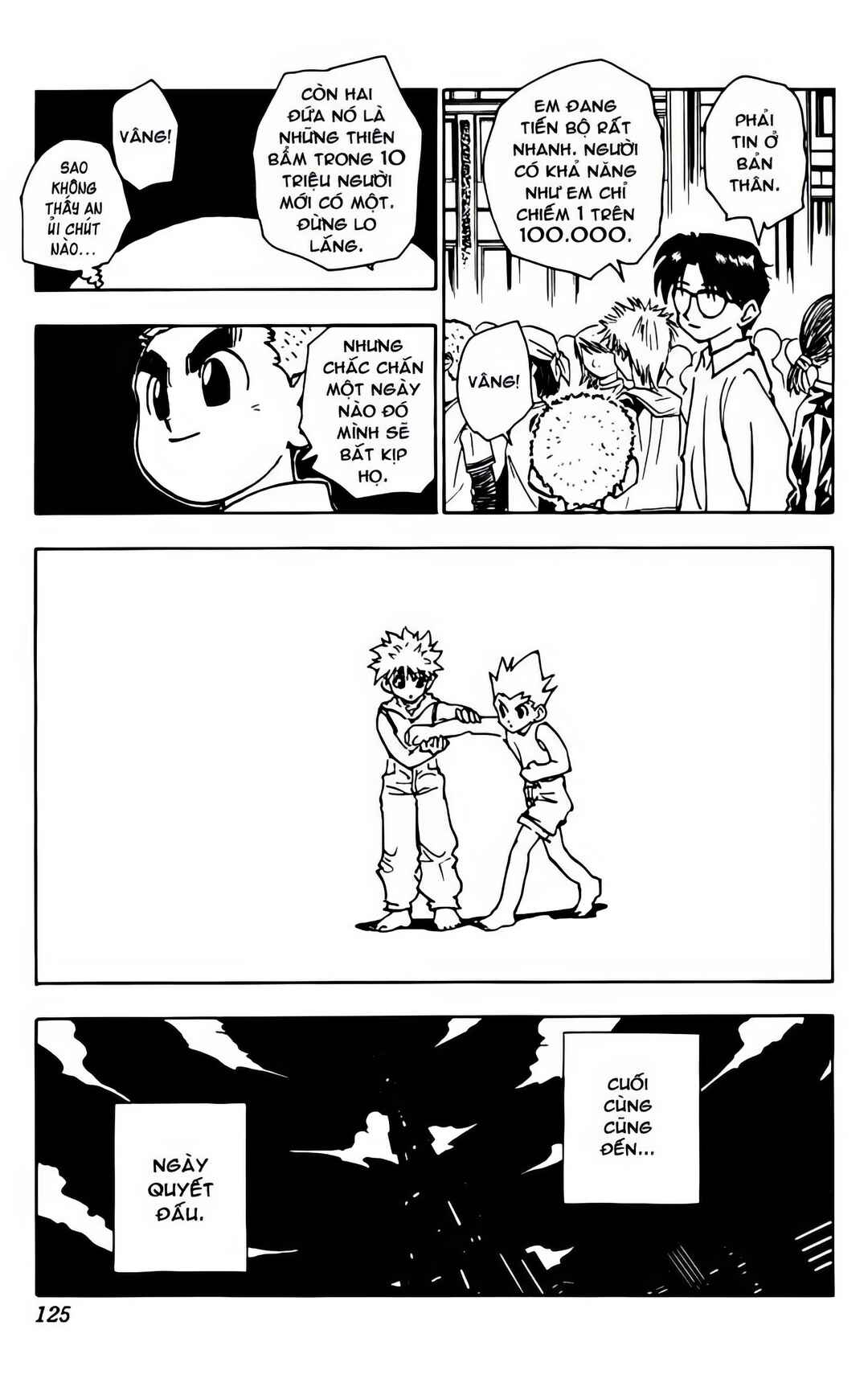Chapter 60 - Page 18