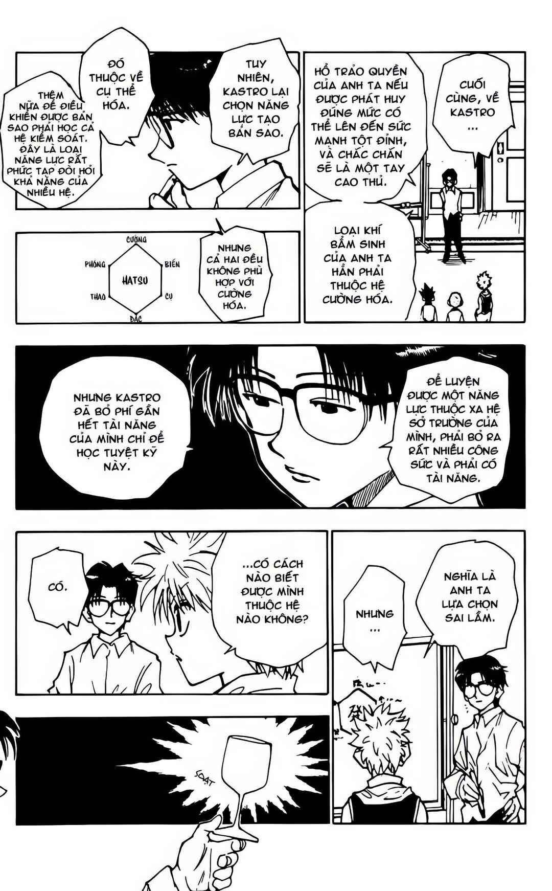 Chapter 60 - Page 4