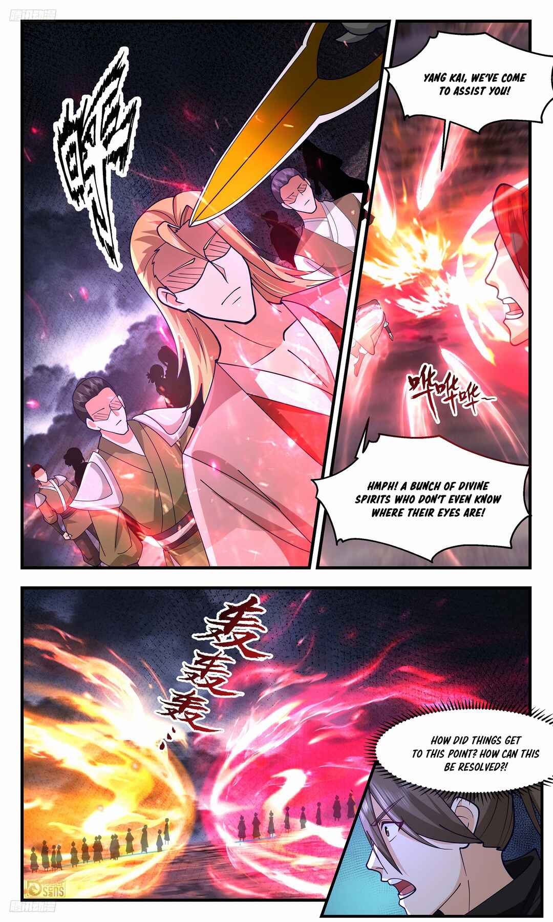 Chapter 3354 - Page 4