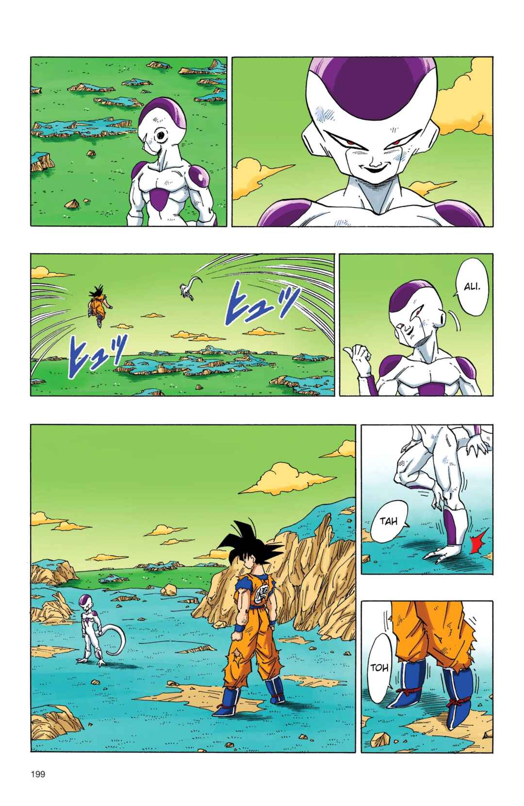 Chapter 311 - Page 2