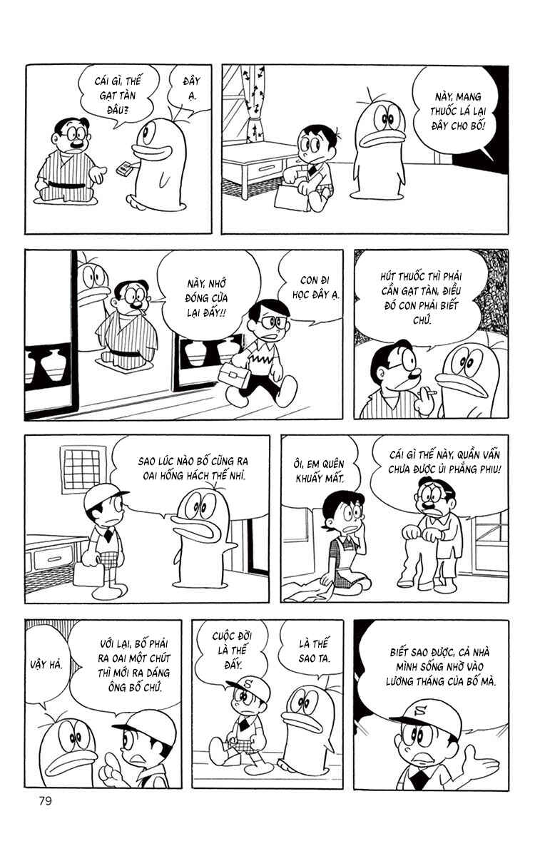 Chapter 64 - Page 2