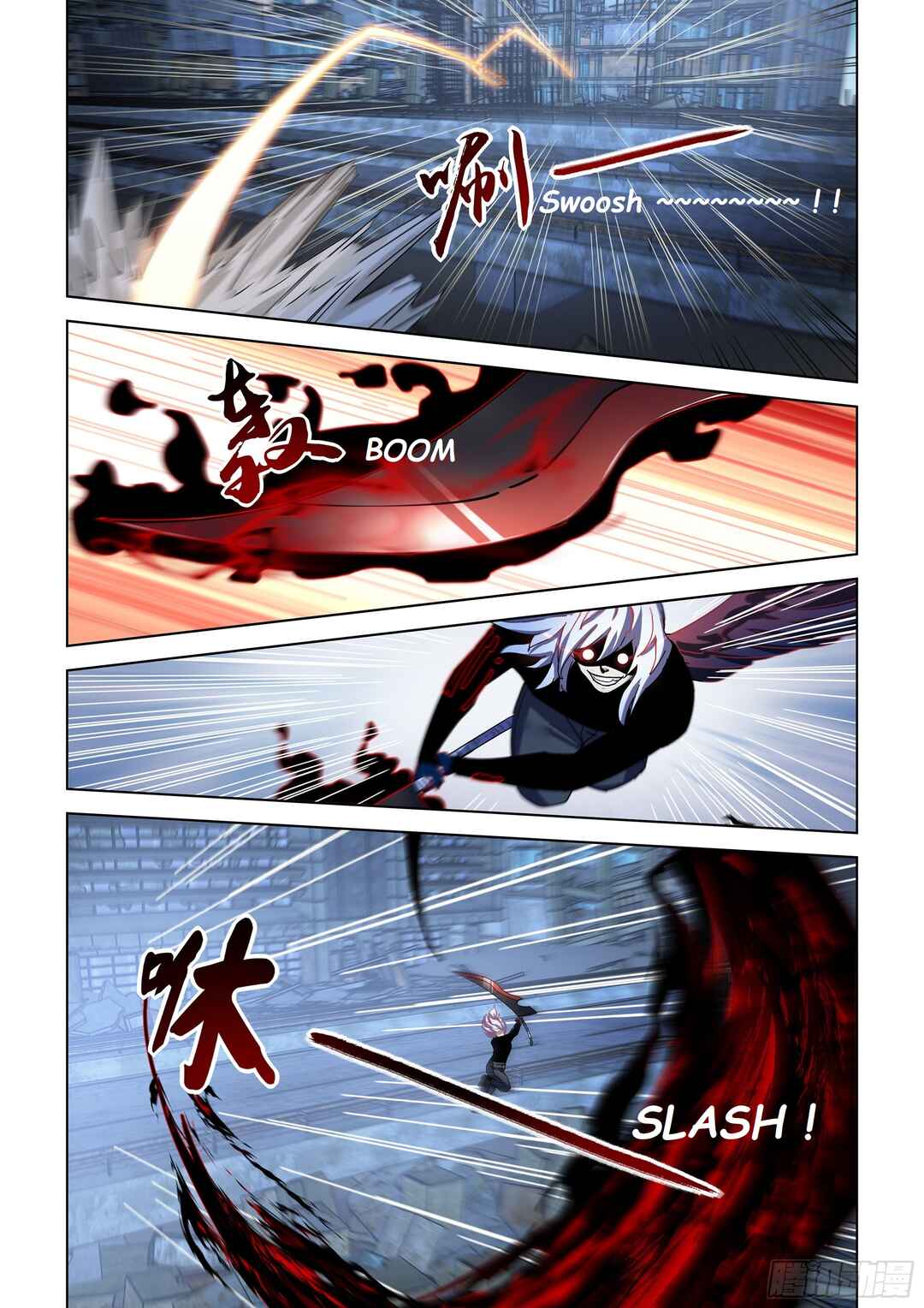 Chapter 490 - Page 6