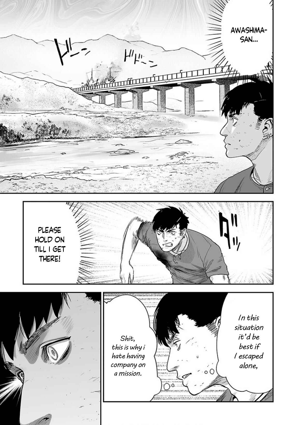 Chapter 14 - Page 14