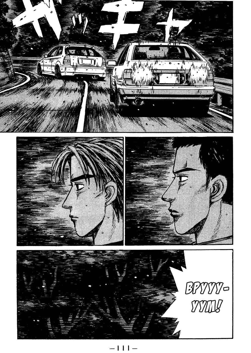 Chapter 251 - Page 1