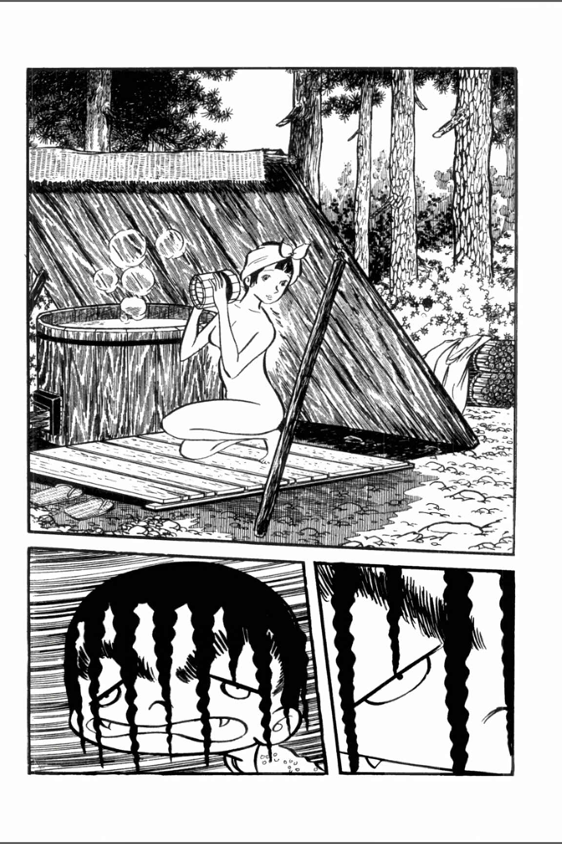 Chapter 15 - Page 2