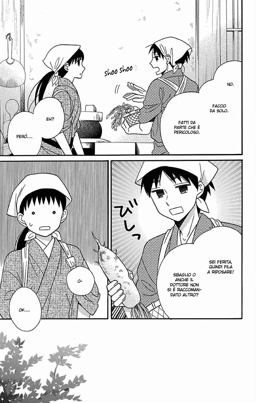 Chapter 17 - Page 41