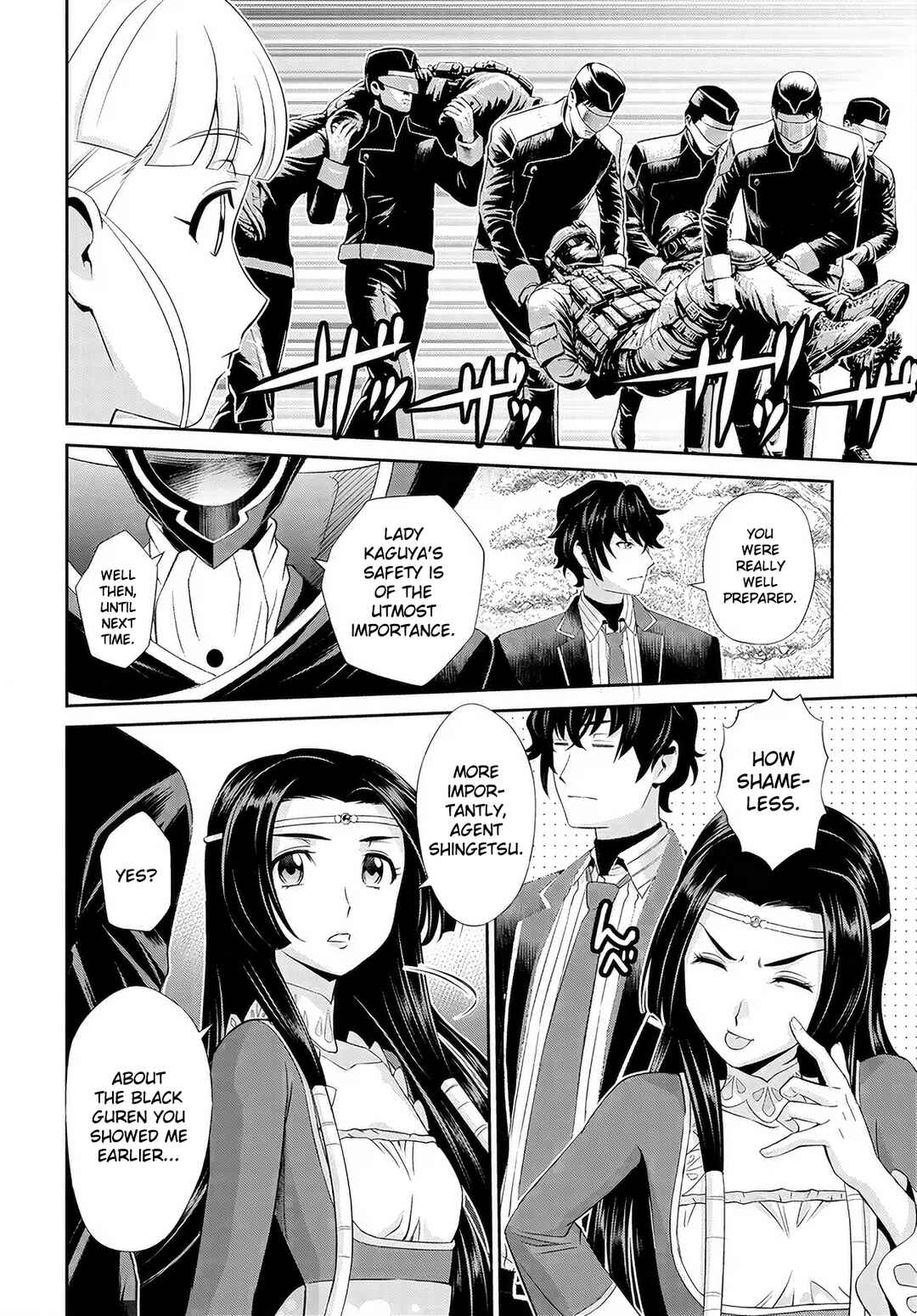 Chapter 3 - Page 14