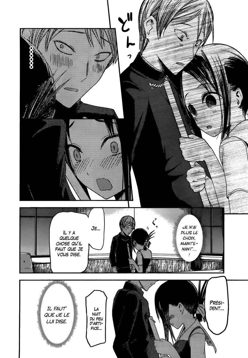 Chapter 46 - Page 16