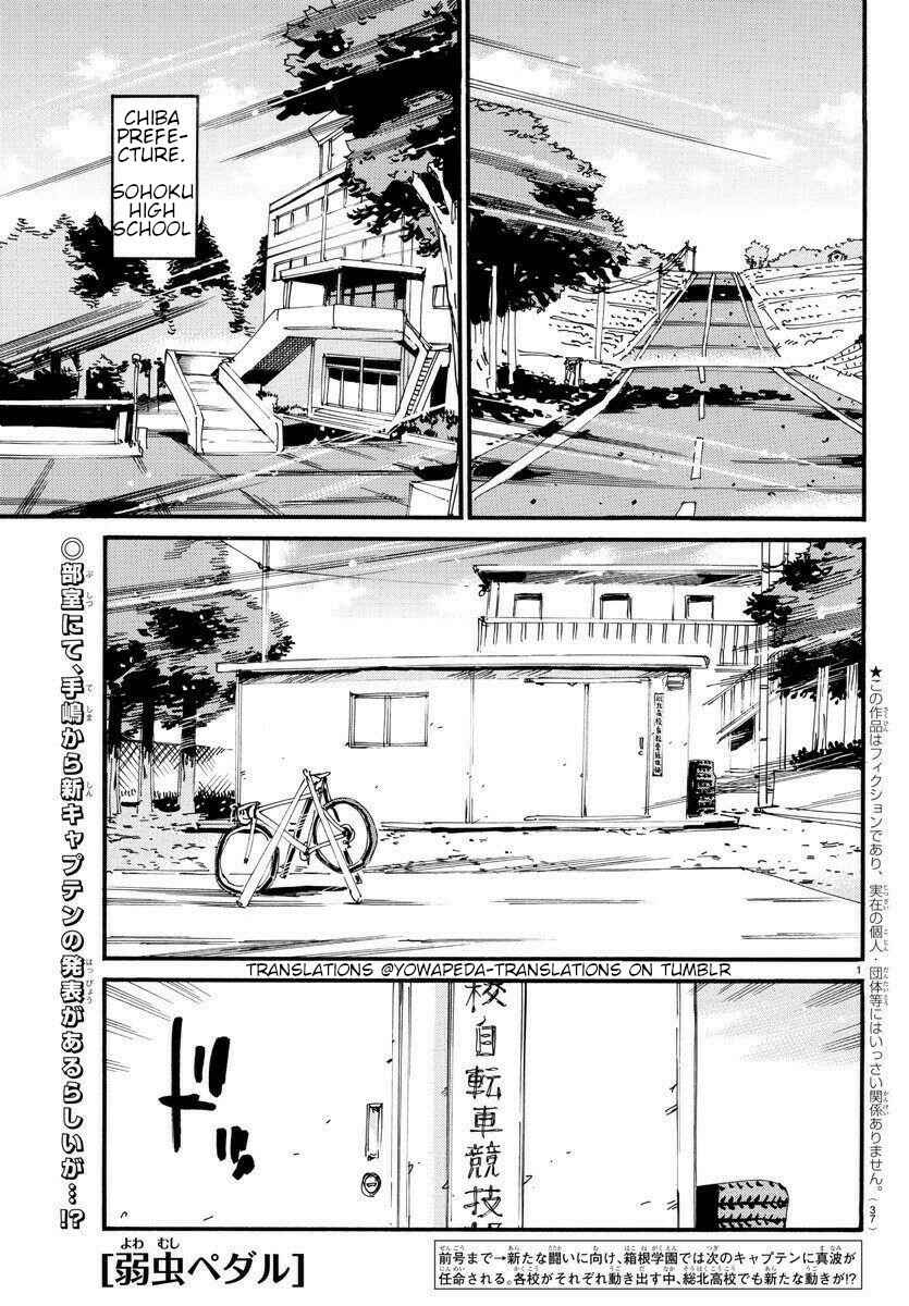 Chapter 605 - Page 1