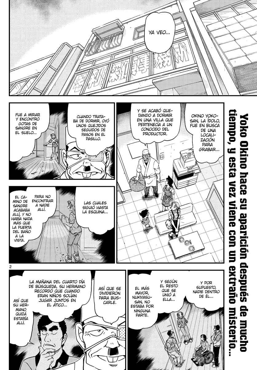 Chapter 1056 - Page 2