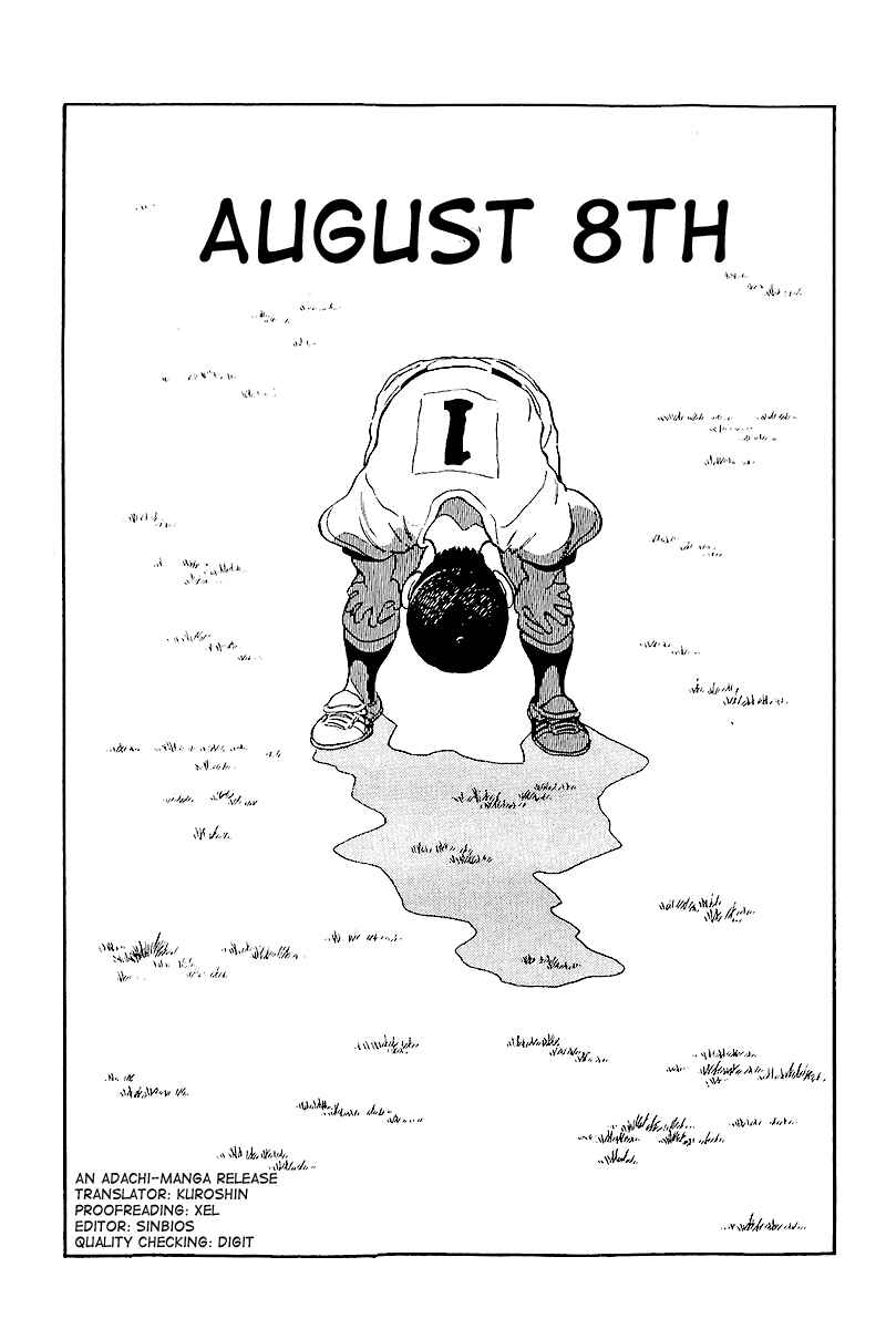 Chapter 244 - Page 1