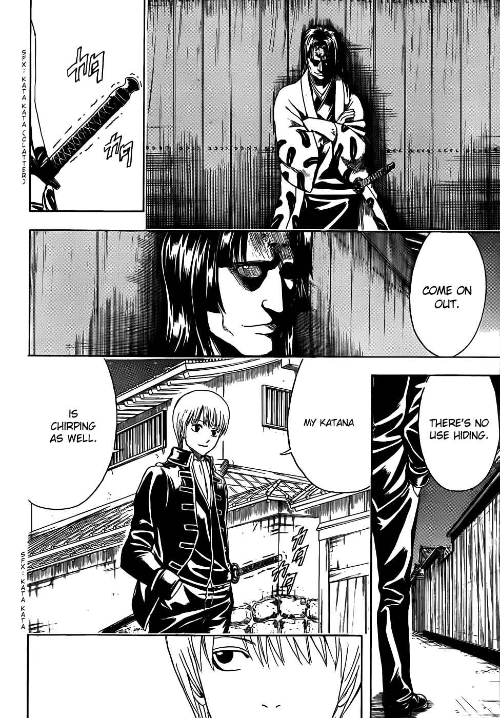Chapter 426 - Page 8