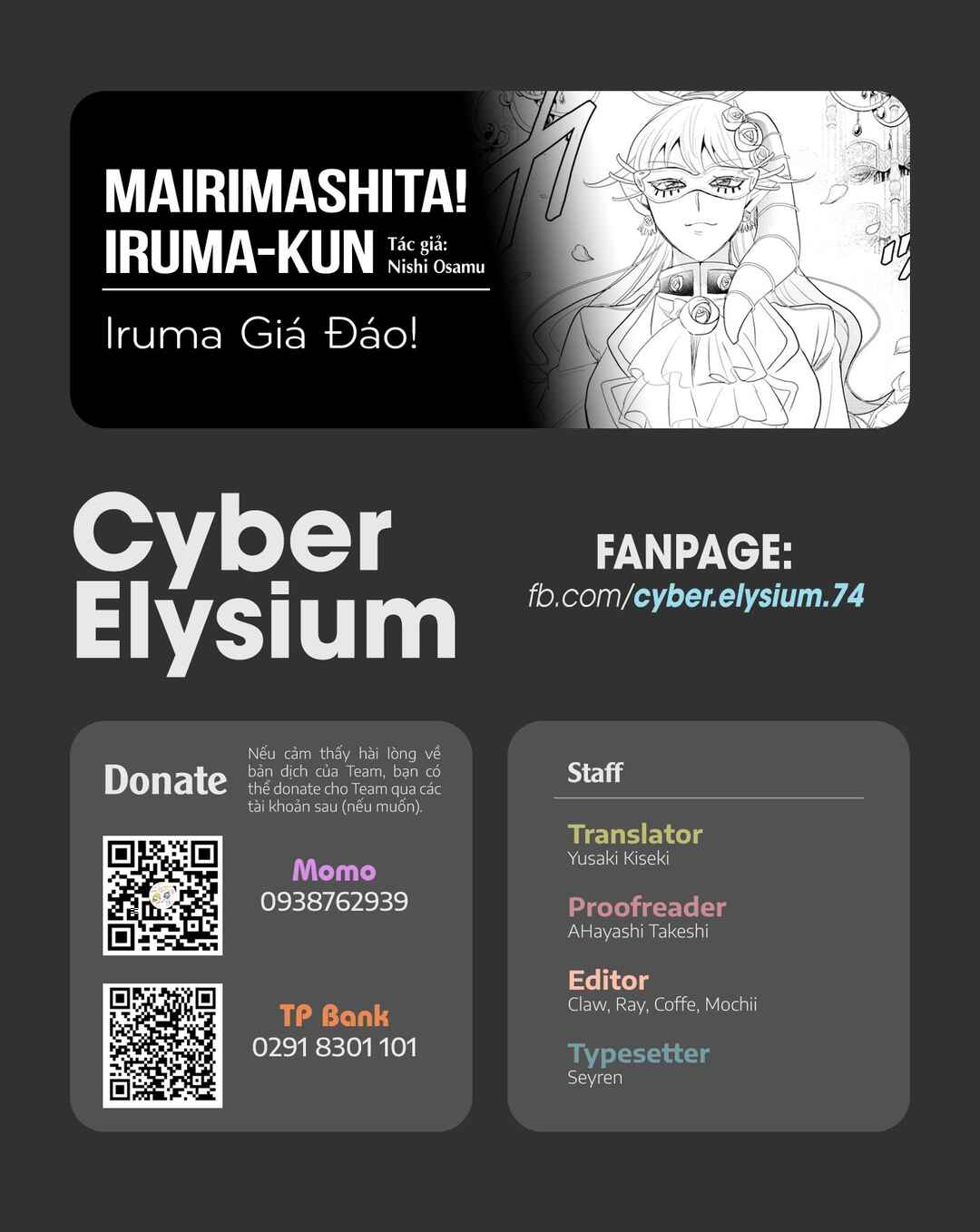 Chapter 291 - Page 1