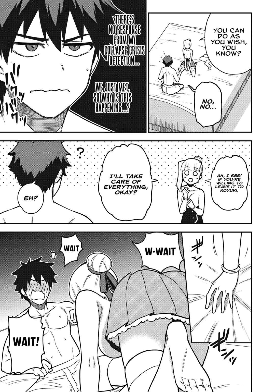 Chapter 20 - Page 4