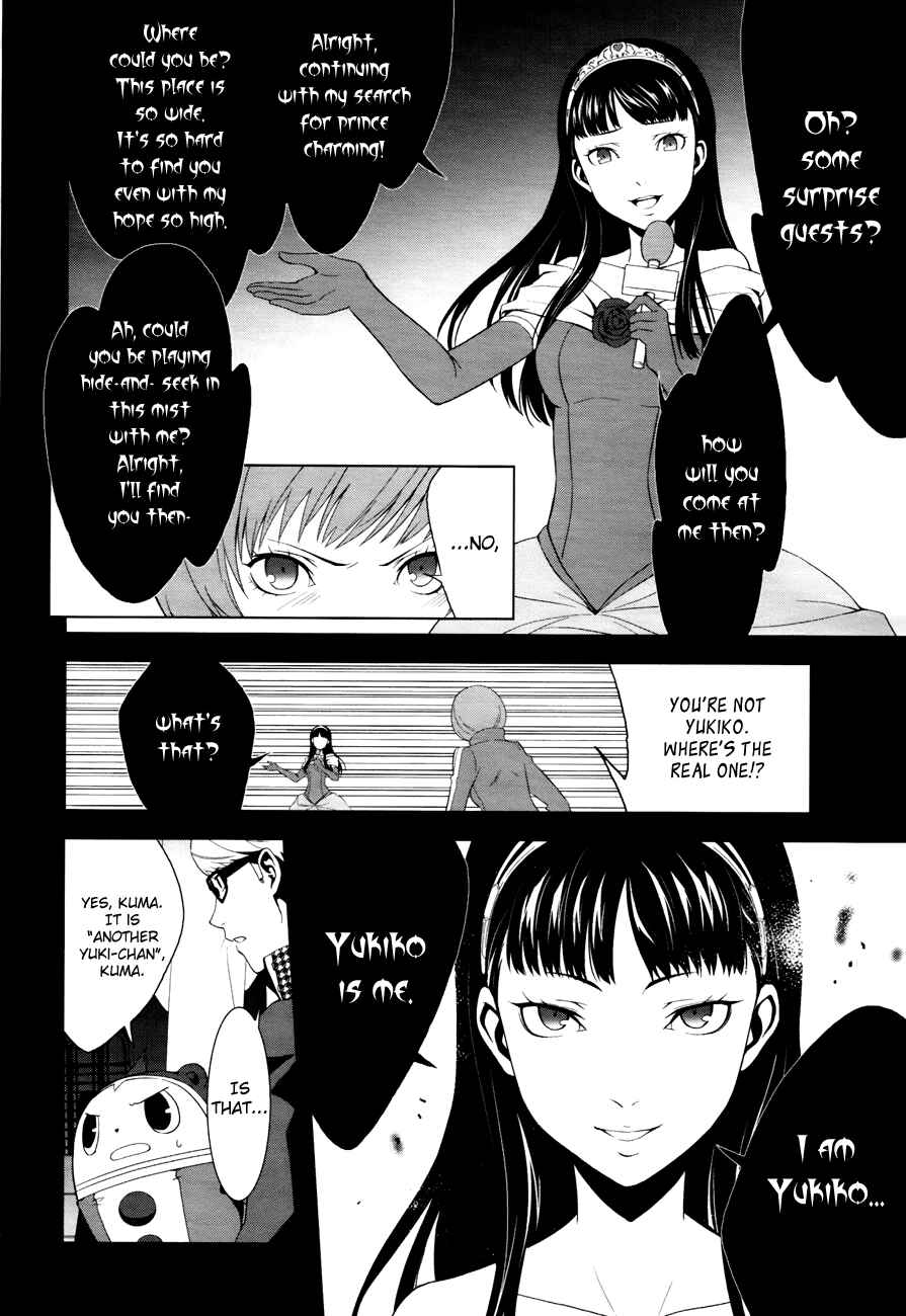 Chapter 9 - Page 19