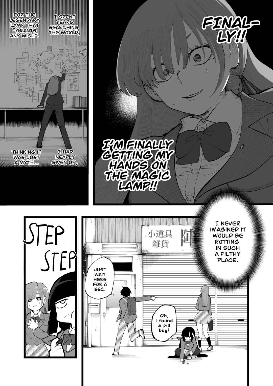 Chapter 1 - Page 15