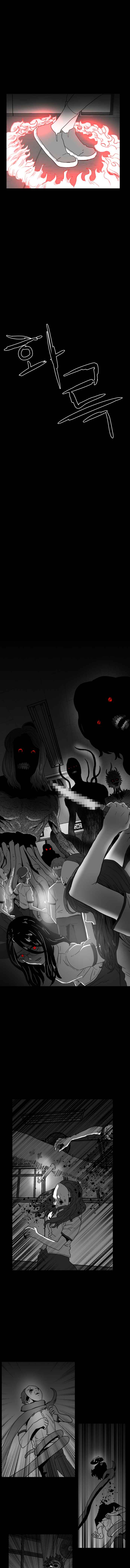 Chapter 33 - Page 9