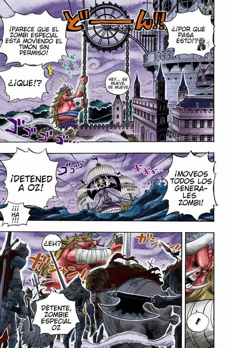 Chapter 462 - Page 15