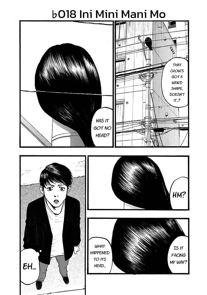 Chapter 118 - Page 1