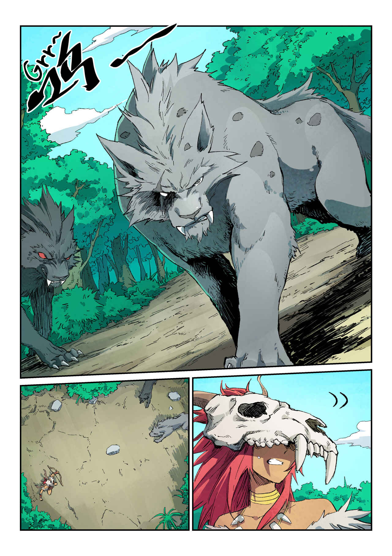 Chapter 437 - Page 6