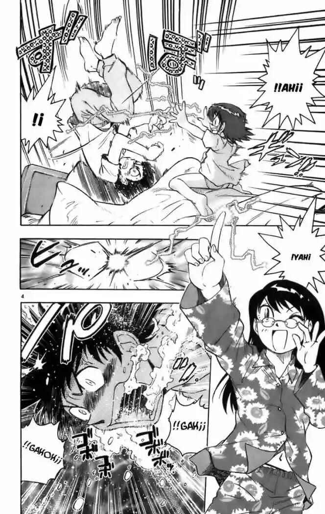 Chapter 2 - Page 5