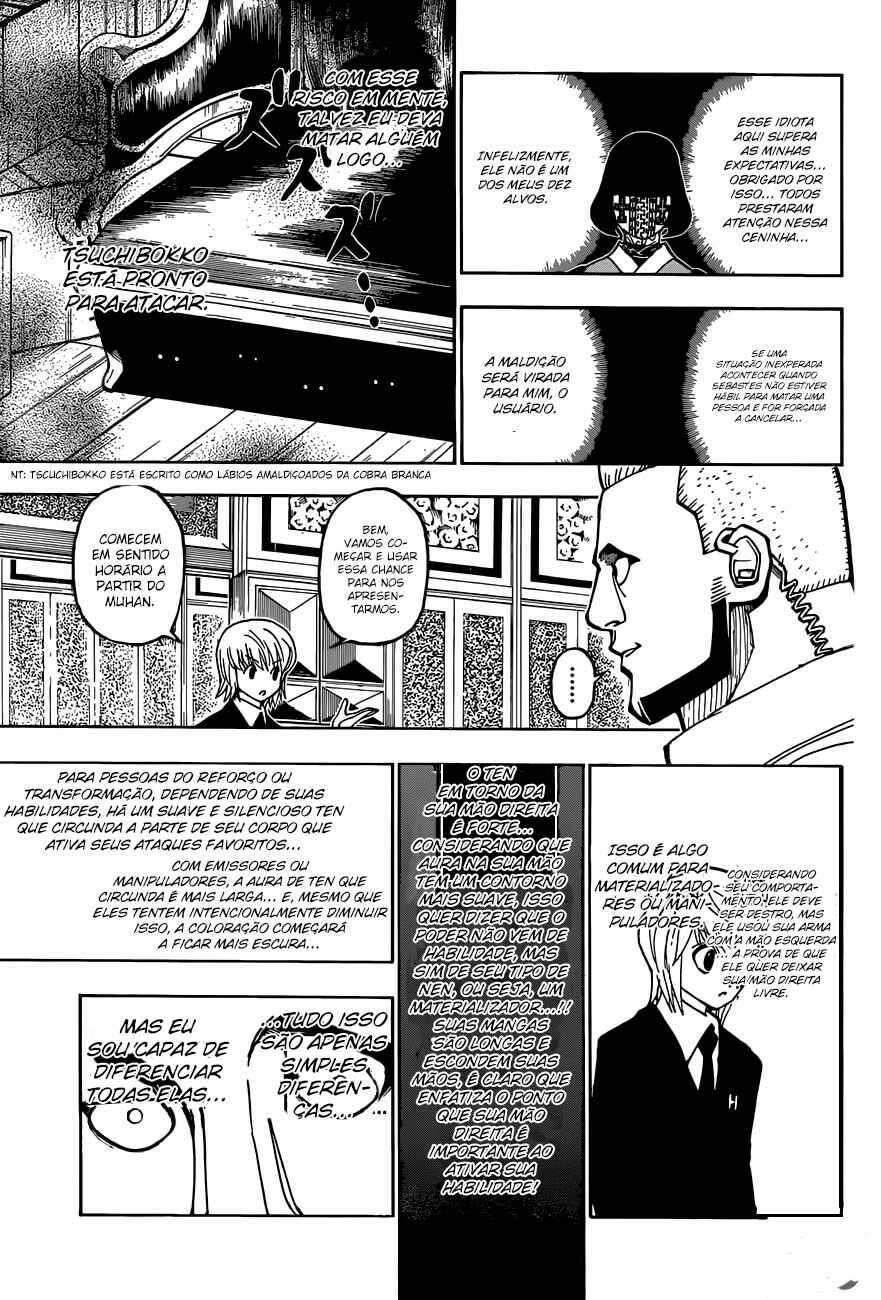 Chapter 370 - Page 7