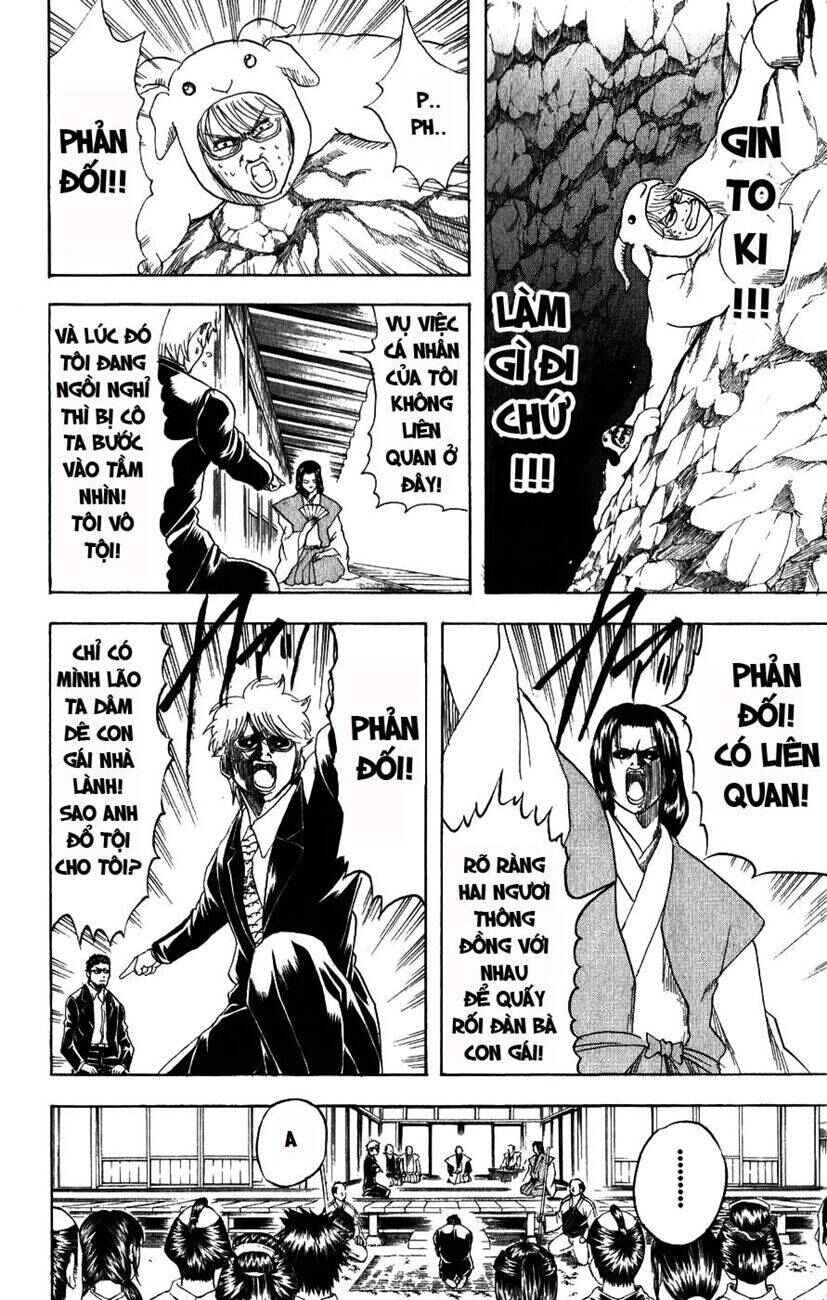 Chapter 155 - Page 4