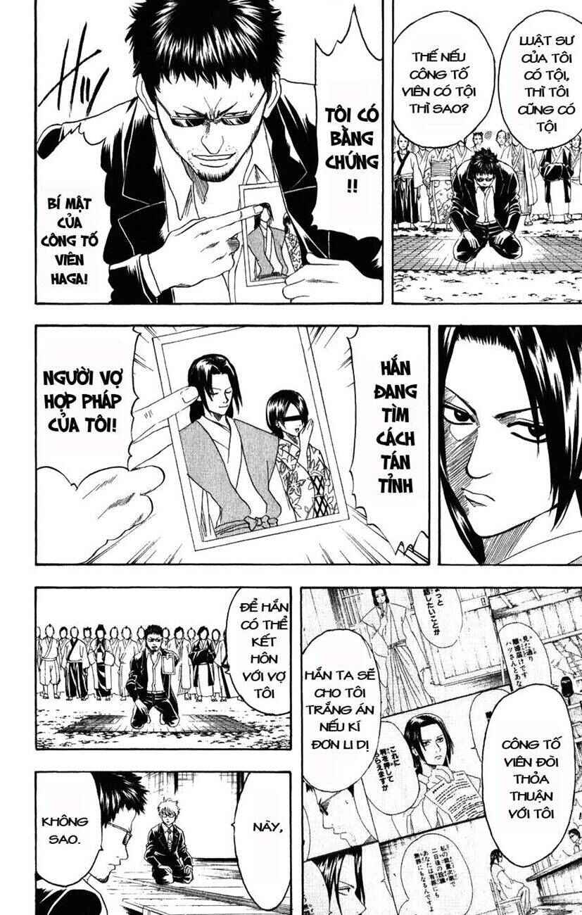 Chapter 155 - Page 6