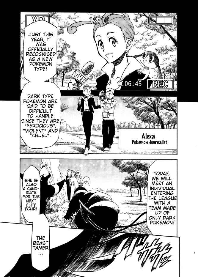 Chapter 8 - Page 5
