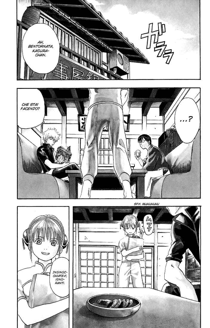 Chapter 26 - Page 3