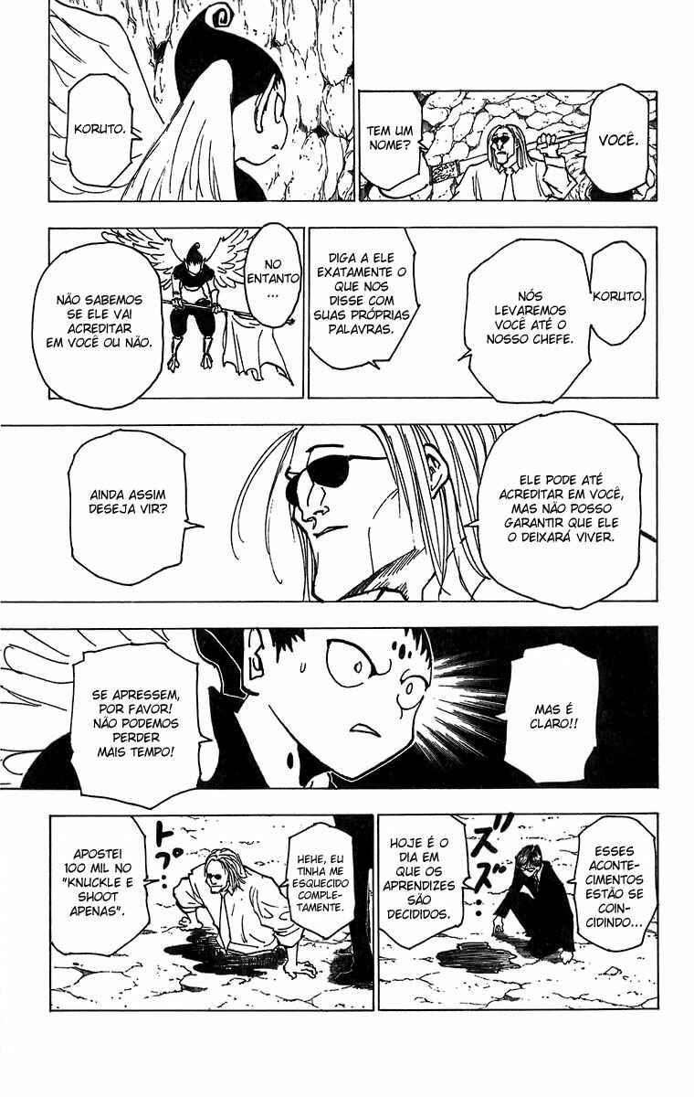 Chapter 214 - Page 12