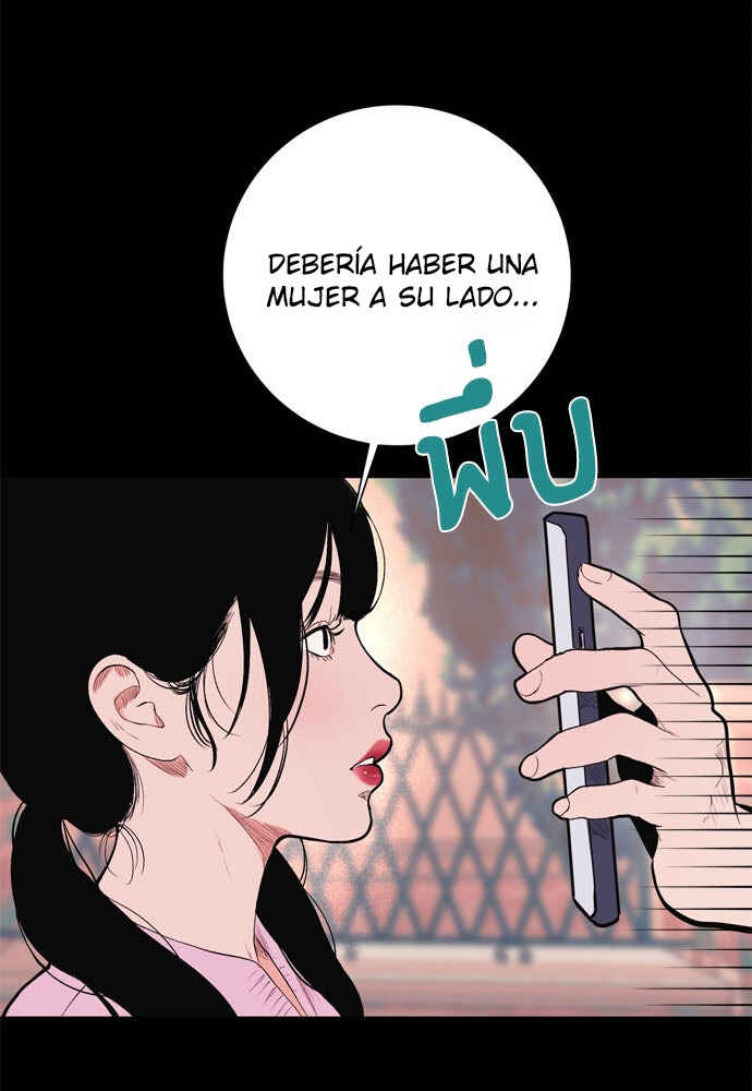 Chapter 11 - Page 6