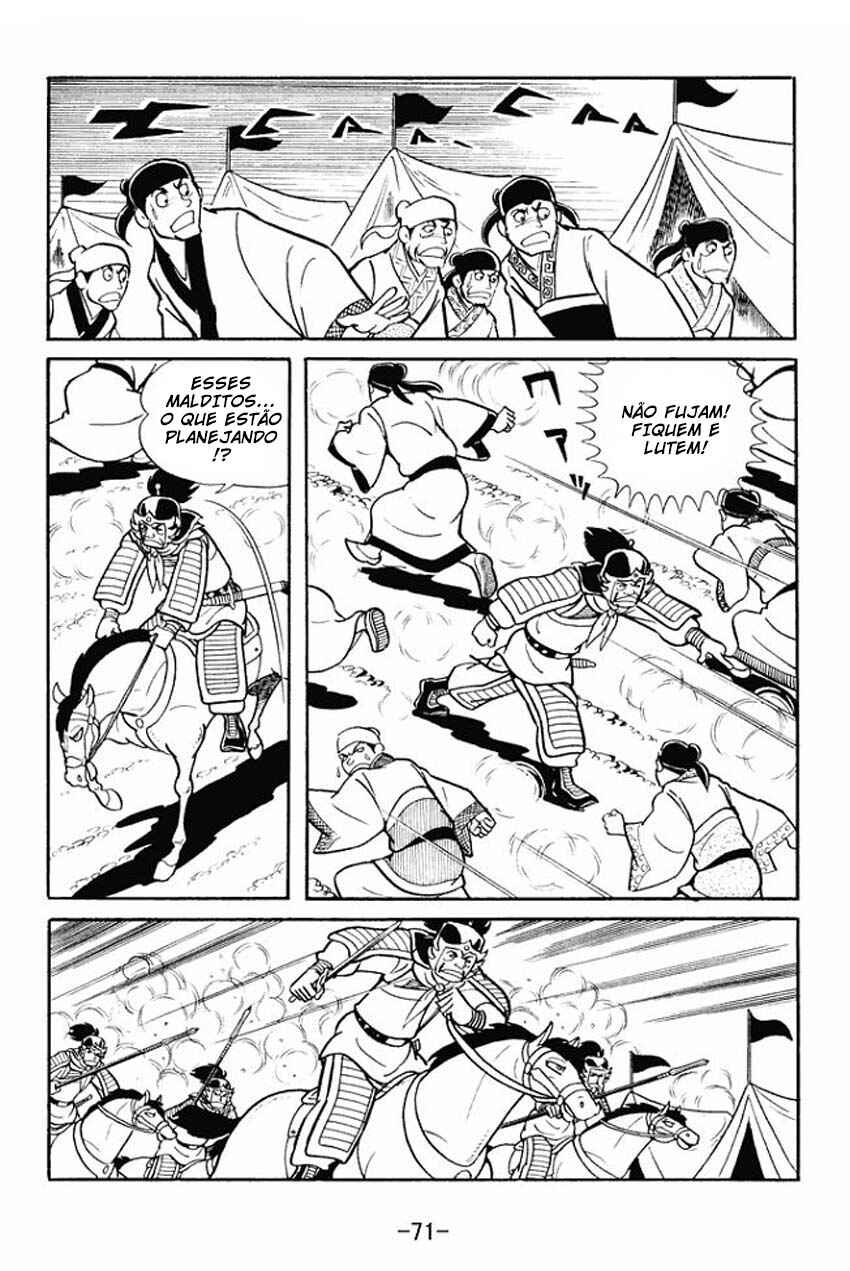 Chapter 17 - Page 33