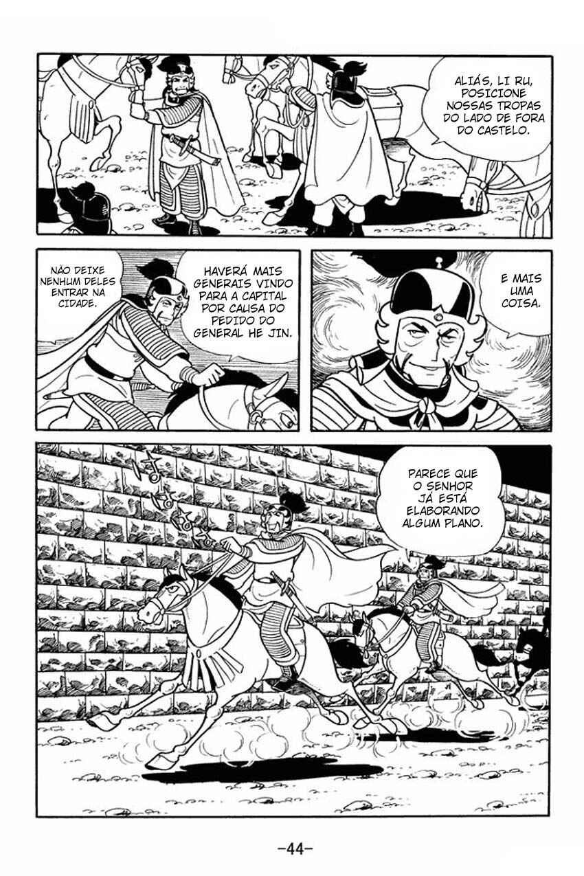 Chapter 17 - Page 6